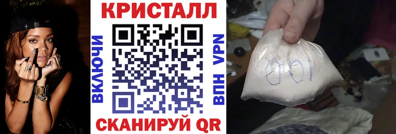 Купить  Снежинск  АМФЕТАМИН 97% 