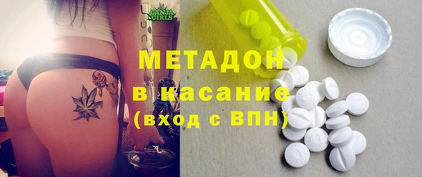прущая мука Алексеевка