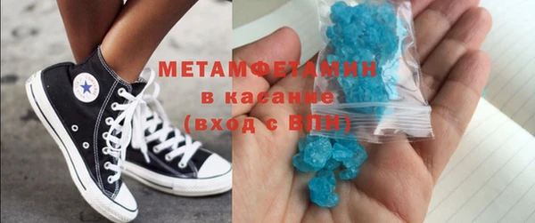 прущая мука Алексеевка
