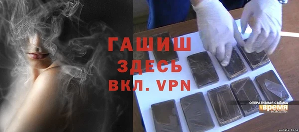 скорость mdpv Алзамай
