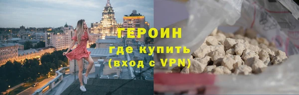 скорость mdpv Алзамай