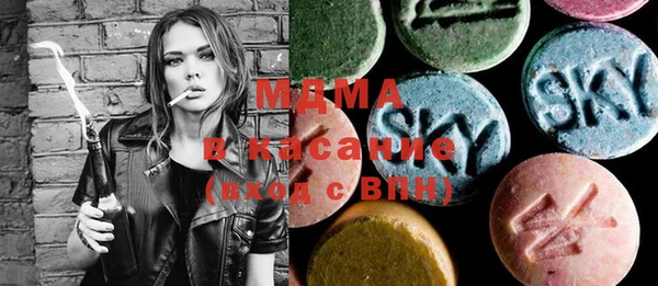 прущая мука Алексеевка