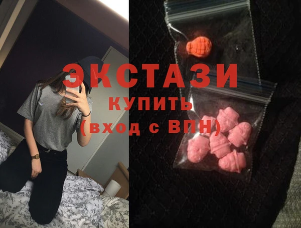 скорость mdpv Алзамай