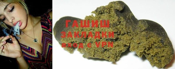 скорость mdpv Алзамай
