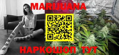 таблы Шелехов