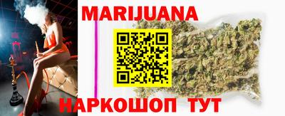 таблы Шелехов