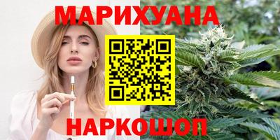 таблы Шелехов