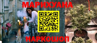 таблы Шелехов