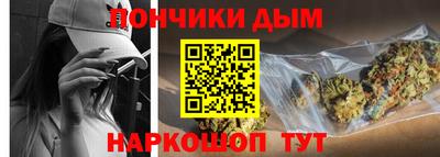 эйфоретик Шахты