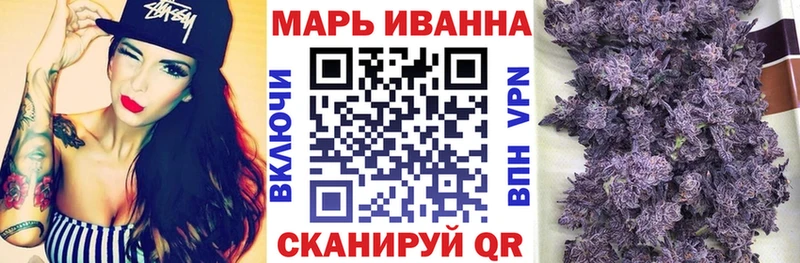Купить закладки  Снежинск  Канабис OG Kush 