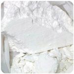 Кокаин Перу  Cocaine Peru VHQ в Снежинске