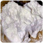Кокаин Боливия Cocaine Bolivia  VHQ 97,1% в Снежинске