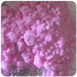Кокаин Венесуэла  розовый  (Cocaine Venezuela)  VHQ 98.9%  в Снежинске